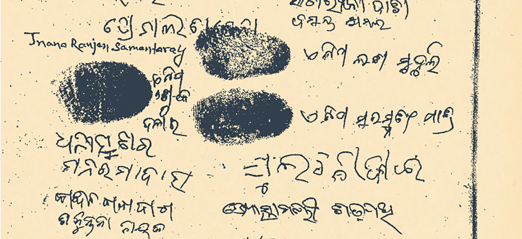 Afterall Journal