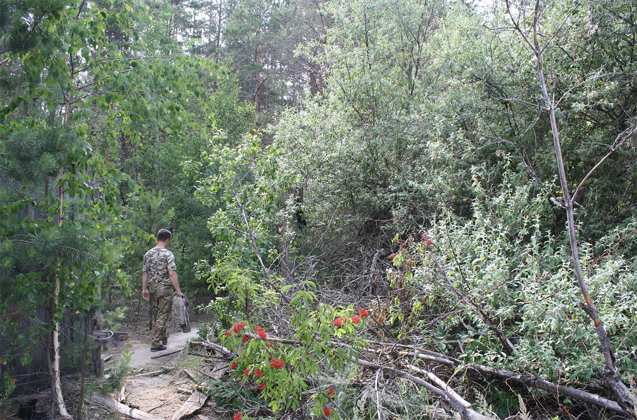 Chernobyl Human Exclusion Zone